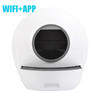 Wifi Self Cleaning Litter Box App Automatic Smart Litter Case Large Cat Toilet Drawer Type Fully Closed Anti Splash Pet