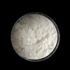 Dihydromyricetin(DHM) 