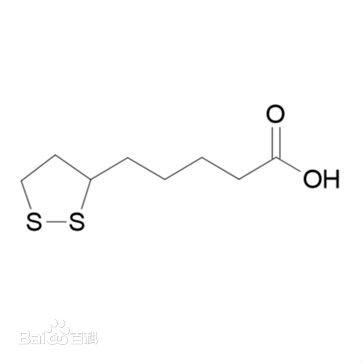Alpha Lipoic Acid Cas No.1077-28-7