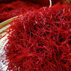 Free Shipping Super Negin A Grade Iranian Dried Saffron